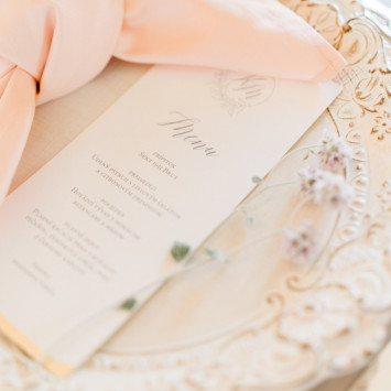 Klubový tanier antique